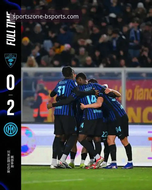 国米客场大捷，阿坎吉处子球引爆bsports体育平台最新讨论