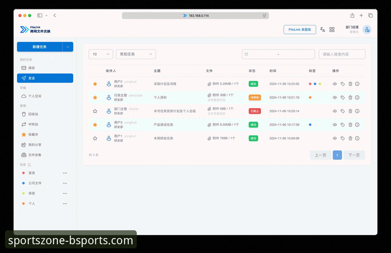 bsports iOS下载 vs. 传统网页访问：哪种方式解锁更前沿的体育娱乐体验？